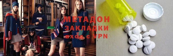 а пвп мука Остров