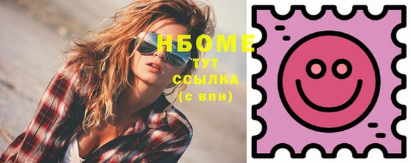 а пвп мука Остров