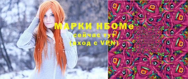 а пвп мука Остров
