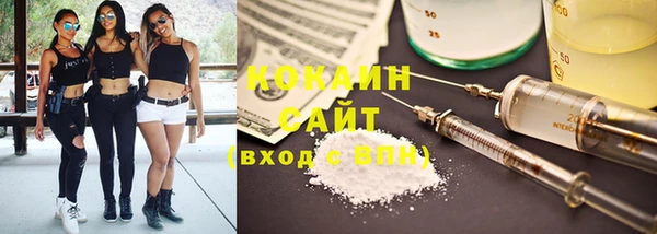 а пвп мука Остров