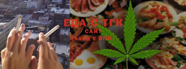 мдпв Осинники
