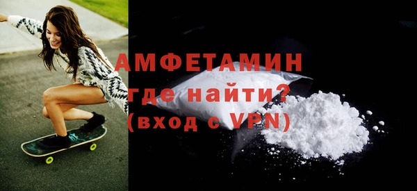 а пвп мука Остров