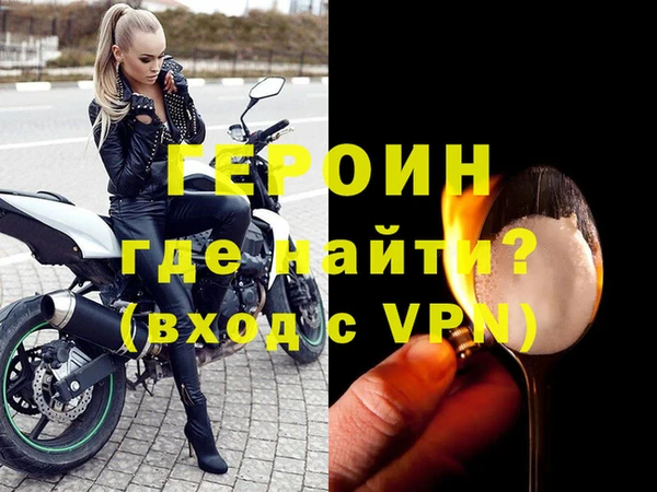 а пвп мука Остров