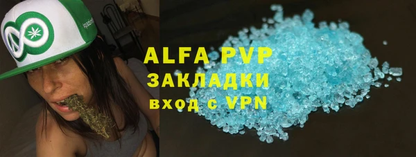 а пвп мука Остров