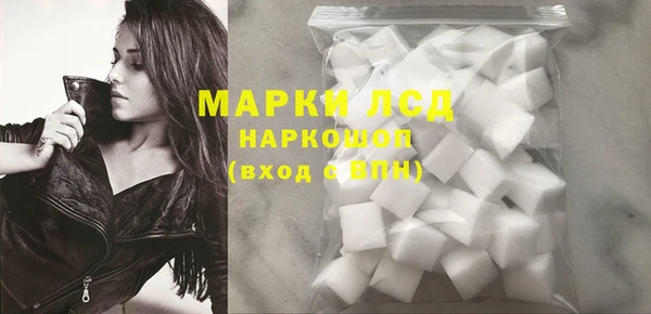а пвп мука Остров