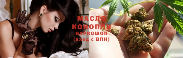 а пвп мука Остров