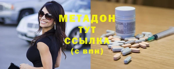 таблы Осташков