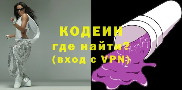 таблы Осташков