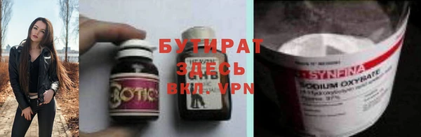 а пвп мука Остров
