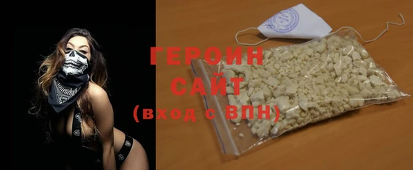 а пвп мука Остров
