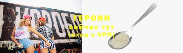 а пвп мука Остров