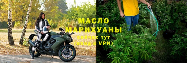 таблы Осташков
