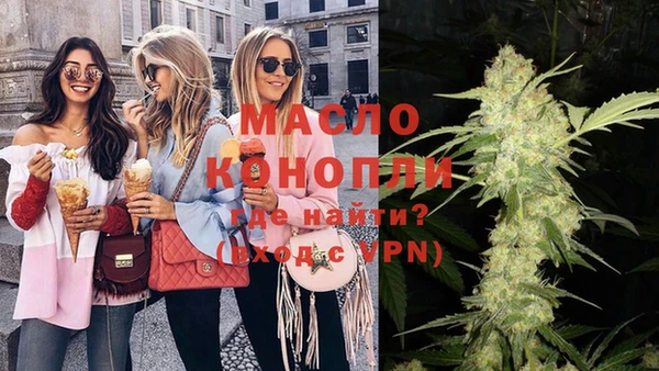 а пвп мука Остров
