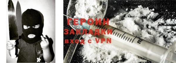 кокс Дмитров