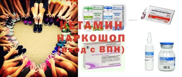 каннабис Дмитриев
