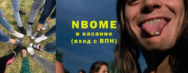 таблы Осташков