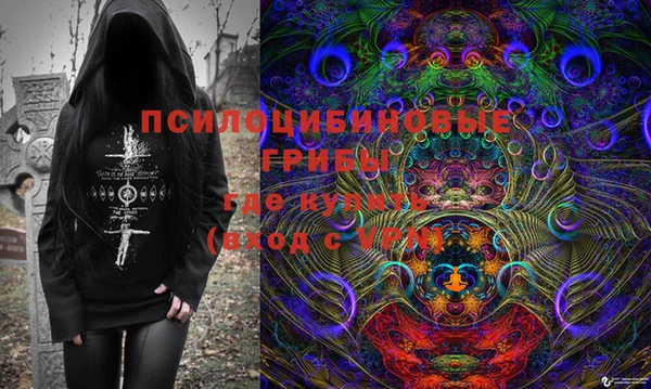 а пвп мука Остров