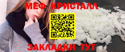 apvp Донской