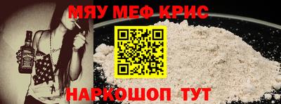 apvp Донской