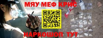 apvp Донской