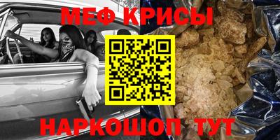 apvp Донской