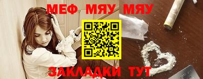 apvp Донской