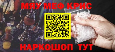 ГАЛЛЮЦИНОГЕННЫЕ ГРИБЫ Донецк