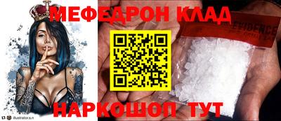 ГАЛЛЮЦИНОГЕННЫЕ ГРИБЫ Донецк
