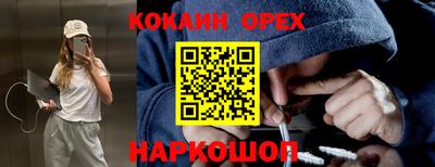 дурь Дубна