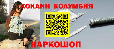 дурь Дубна