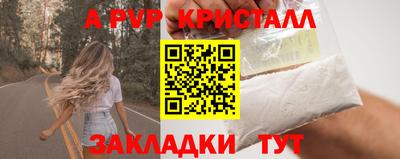 дурь Дубна