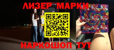apvp Донской