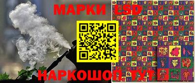 apvp Донской