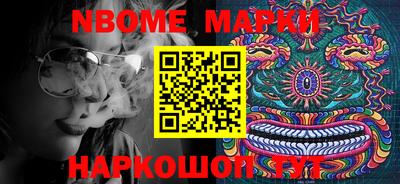дурь Дубна