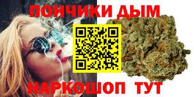 ГАЛЛЮЦИНОГЕННЫЕ ГРИБЫ Донецк