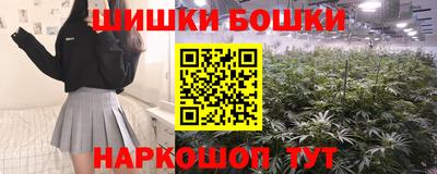 ПСИЛОЦИБИНОВЫЕ ГРИБЫ Абакан