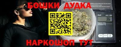 дурь Дубна