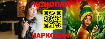 apvp Донской