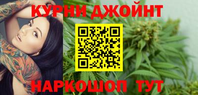 ГАЛЛЮЦИНОГЕННЫЕ ГРИБЫ Донецк