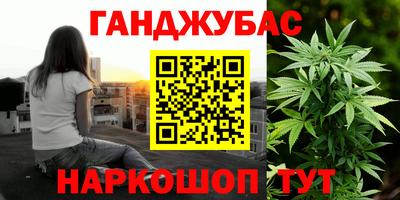 apvp Донской