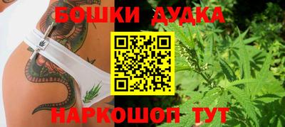 ГАЛЛЮЦИНОГЕННЫЕ ГРИБЫ Донецк