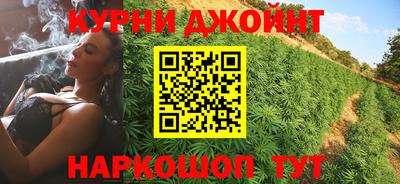 меф VHQ Азнакаево
