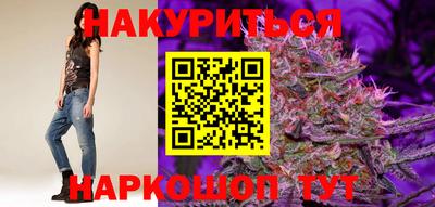 дурь Дубна