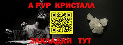 ГАЛЛЮЦИНОГЕННЫЕ ГРИБЫ Донецк