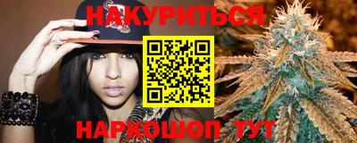 мяу мяу мука Абинск