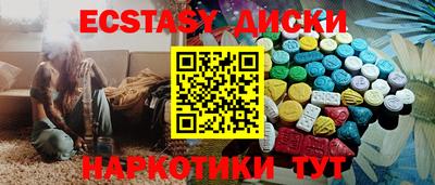 apvp Донской