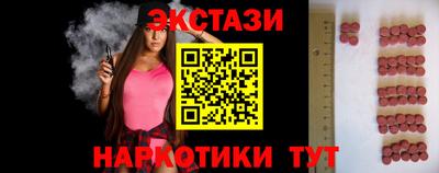 apvp Донской