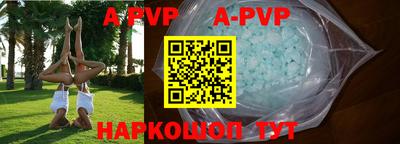 ГАЛЛЮЦИНОГЕННЫЕ ГРИБЫ Донецк