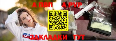 ГАЛЛЮЦИНОГЕННЫЕ ГРИБЫ Донецк