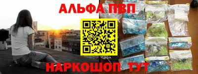 ГАЛЛЮЦИНОГЕННЫЕ ГРИБЫ Донецк